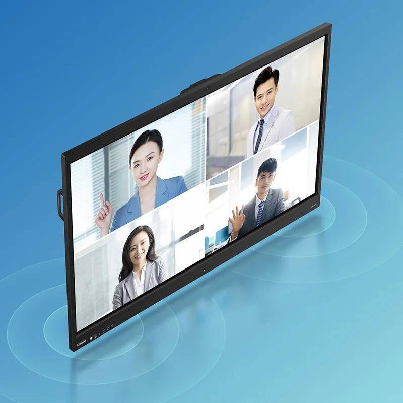 开启智能办公新时代，thinkplus智能会议室来了