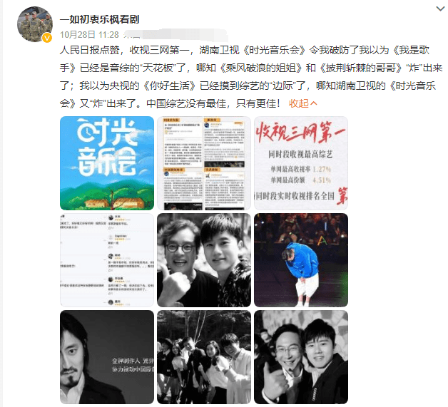 9ca3ea932fe44a27a5b74f74eda954cf.png