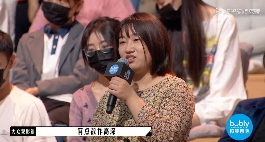 二手玫瑰|这群装逼犯在梁龙面前彻底翻车了