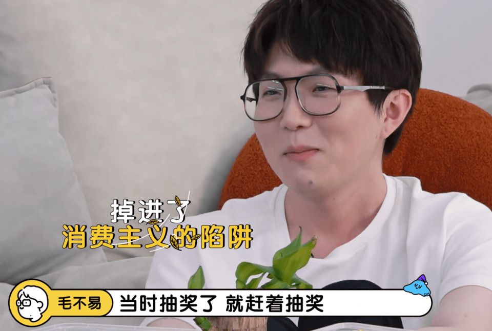 什么|《毛雪汪》第2期:吃货的委婉对话方式,只要能吃到,那就够了