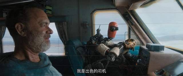 机器人|疲了一年的好莱坞大片，终于支棱起来了，豆瓣8.3分《芬奇》来了