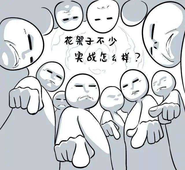 赤霄|超融合江湖，血雨腥风！