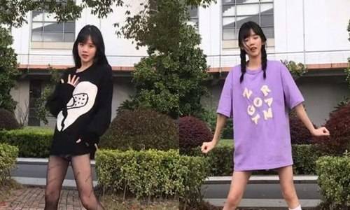 传闻|网红井川里予澄清传闻 否认50分钟不雅视频称女主不是我