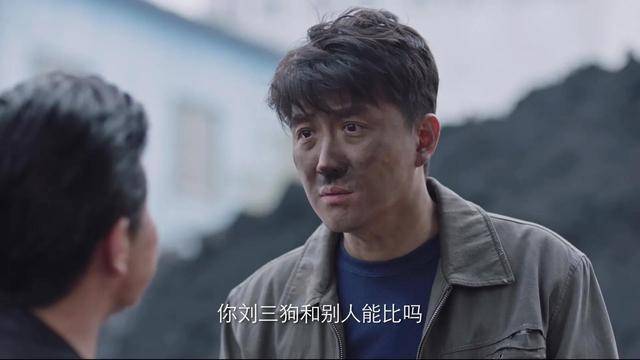 六大|细数《突围》六大谜题：武玲珑背后大佬到底是谁？她是林满江情妇吗？