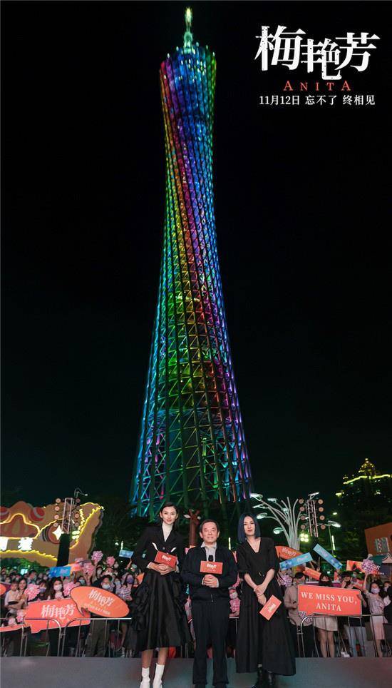 江志强|《梅艳芳》点映获好评 周润发力赞“Good show”