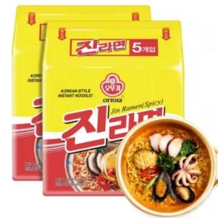 營養|雙十一“囤”熱量 韓國優質美食陪你過暖冬