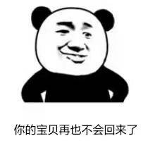 就离谱！微信公众号里没法下载的顽固小视频，我用QQ浏览器秒破解