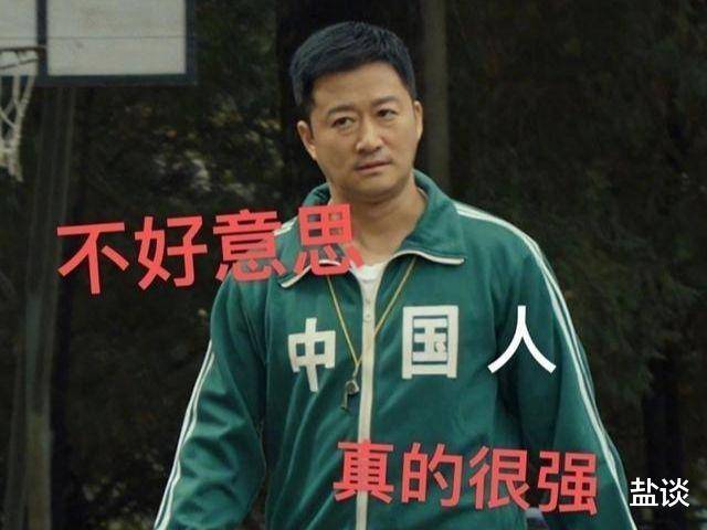 用途 吴京“万能表情包”又有新用途，这次“代言”某学校图书馆