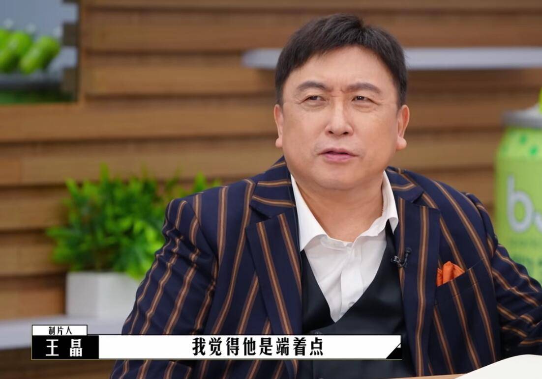 演技|《导演请指教》有人倚老卖老，有人投机取巧，只有1人全程尴尬