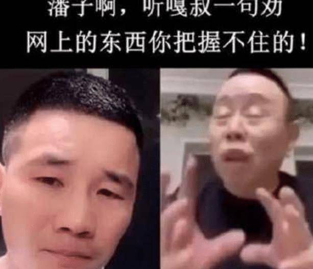 电影|《英雄本色》要被翻拍，想要超越经典，嘎子谢孟伟是认真的吗？