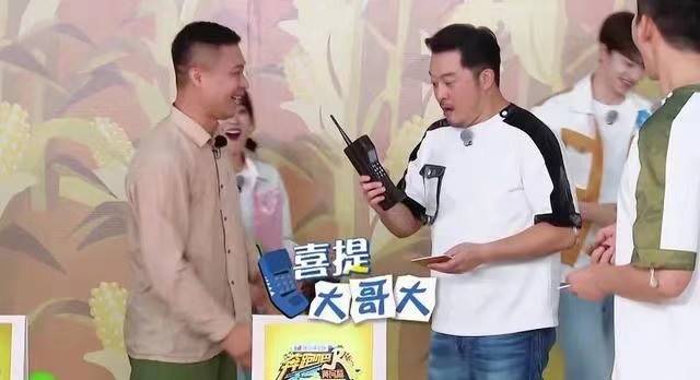 邓超|新《跑男》出现邓超海报,邓超和李晨连线,baby一声哥让粉丝泪奔!