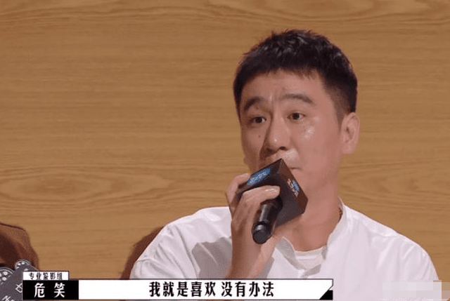 密码|《星辰大海》的收视密码：目的明确的极致狗血，就赢了