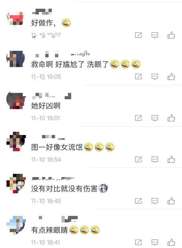 演技|那些翻拍的导演们 能放过我们的经典影片吗?