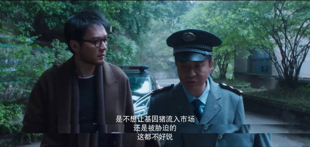 愿望|迷雾剧场，又一部烂剧。