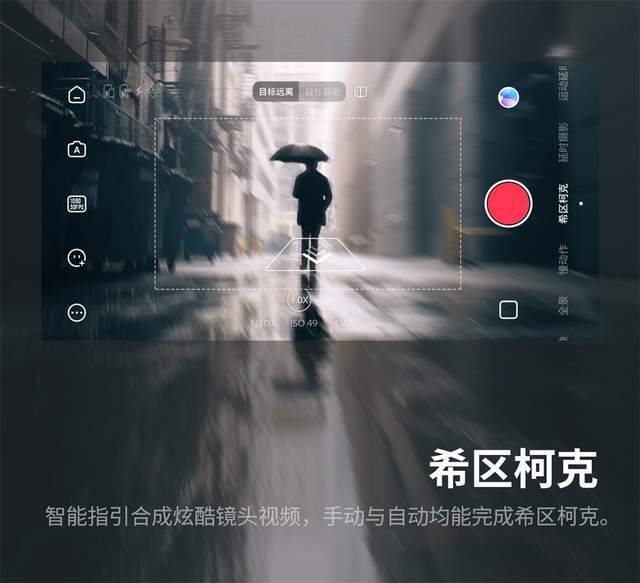 22cbacb520174e55949c3bd12820f884.jpeg