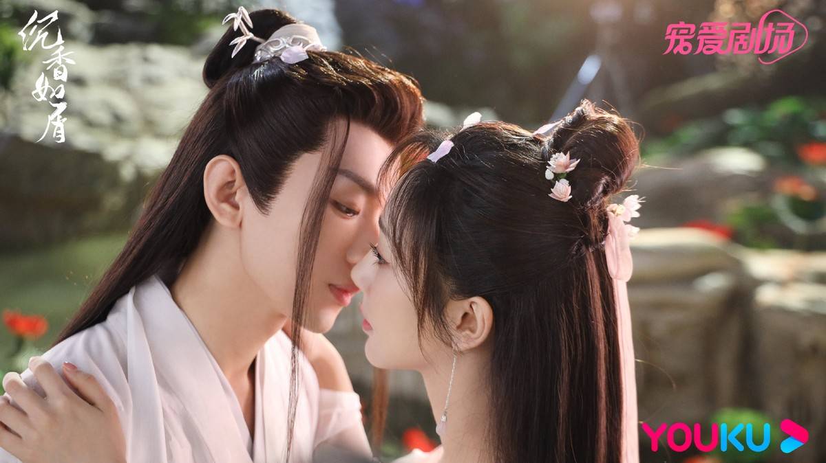 因为|《沉香如屑》杀青，杨紫再演仙侠剧，与成毅饰演神仙眷侣！