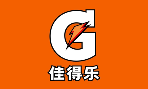 佳得乐logo设计的含义分析_美国