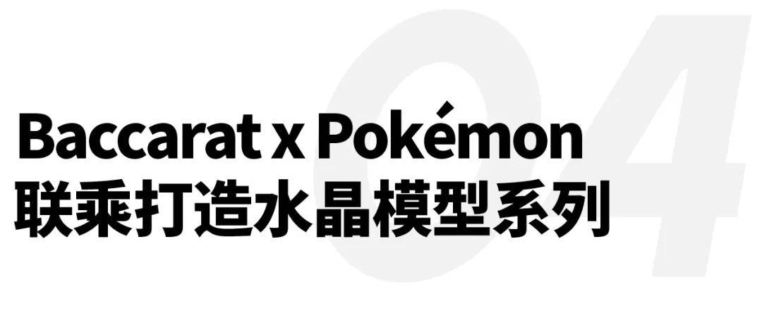 马丁|阿斯顿?马丁「女武神」超跑正式下线，真人版海贼王公布主角海报｜直男Daily