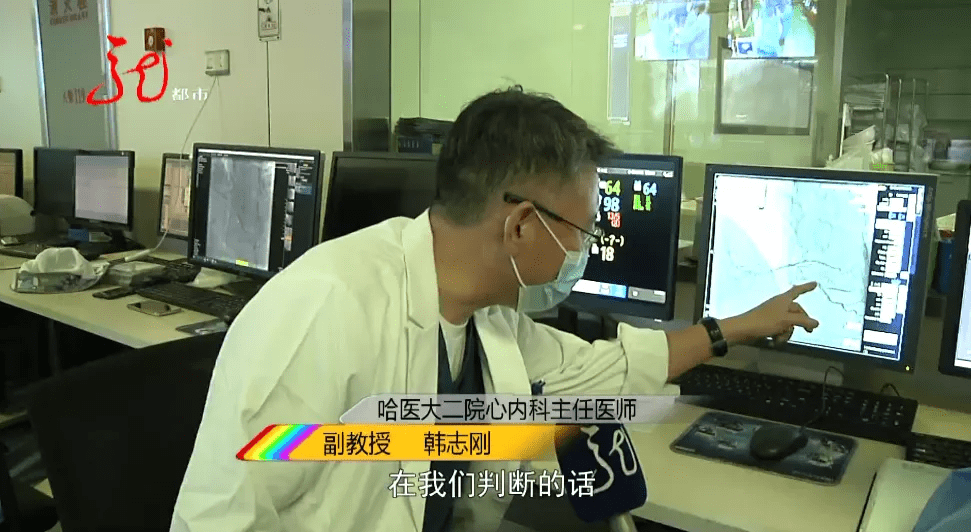 抢救|一女子突然倒地昏厥，“大白”跪地抢救……严寒心脏该如何保养？