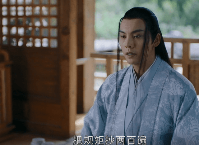 陈伟霆|《斛珠夫人》开播遭吐槽,杨幂状态不佳全靠滤镜,陈伟霆溜肩被嘲