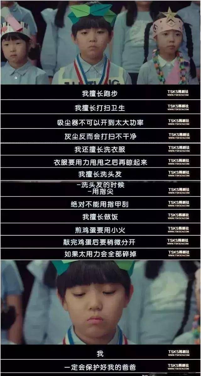 情侣|电影私藏丨30部适合情侣一起看的爱情电影