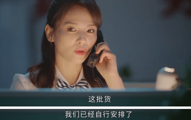 密码|《星辰大海》的收视密码：目的明确的极致狗血，就赢了