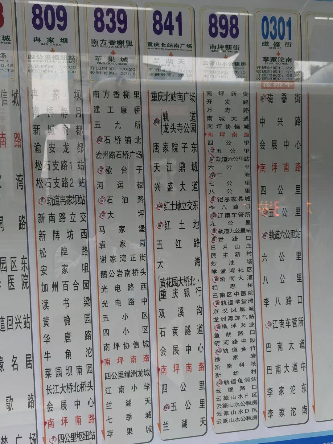 三月三十一号是农历几号 50ae1167e9aa4413a7e03e055f4b1f47.jpeg