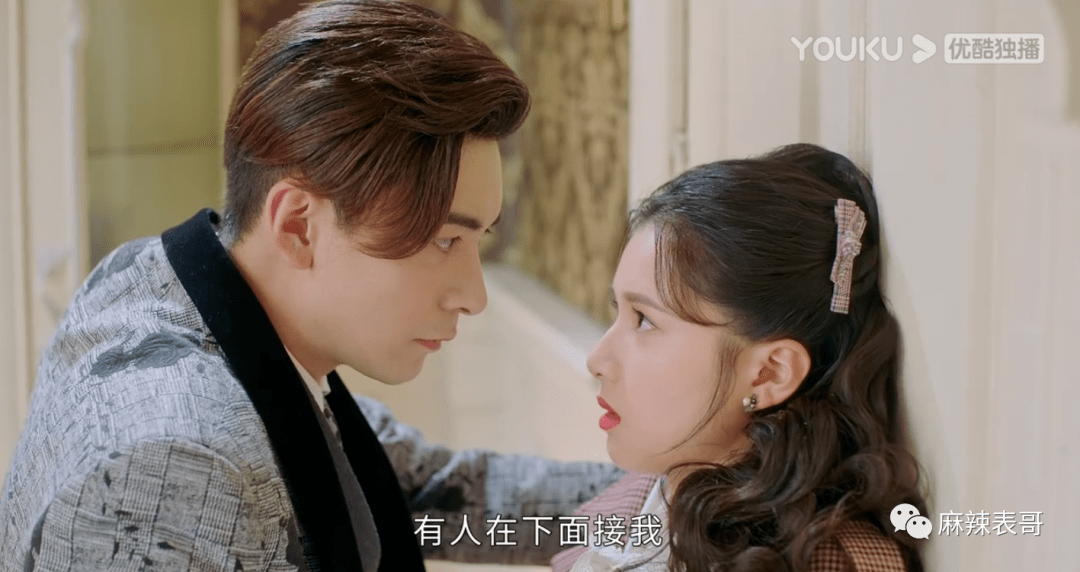 发型|《一见倾心》是怎么拍得又土又油腻的?