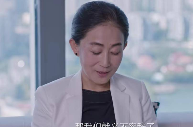 事情|《突围》：以退为进，齐本安露出真面目，林满江中计了