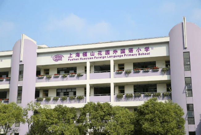 示范园|15组双学区黄金搭档！幼儿园+小学双学区大盘点！