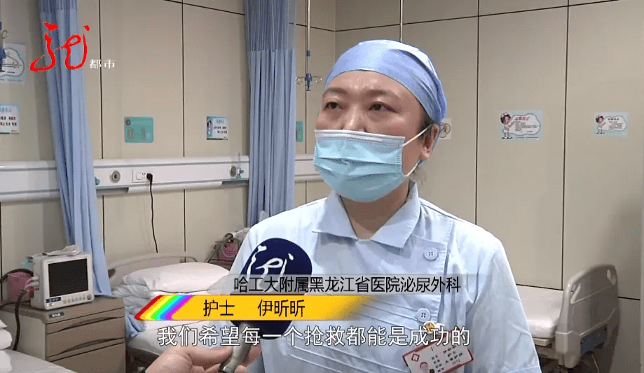 抢救|一女子突然倒地昏厥，“大白”跪地抢救……严寒心脏该如何保养？