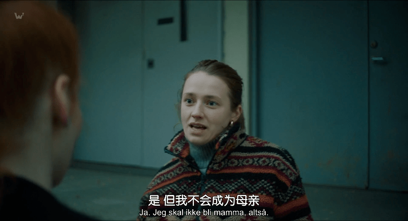 电影|“生而不养“竟然不是罪过？这部挪威少女意外怀孕题材片，也太大胆了吧！