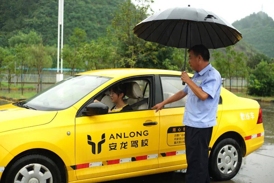 十堰市安龙驾校双十一活动_搜狐汽车_搜狐网