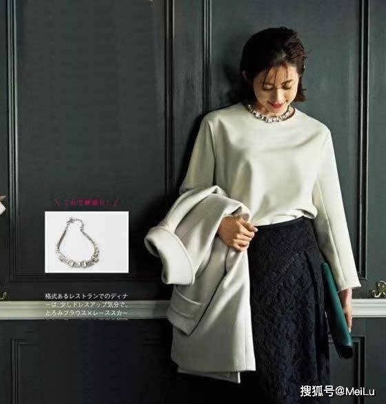 黑色 冬天的办公室，凭什么美得高级？3个技巧、15套搭配，手把手教你