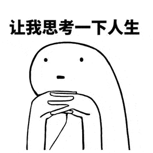 植物热巴为显白疑似浑身涂粉，结果粉把毯子染白，场面尴尬