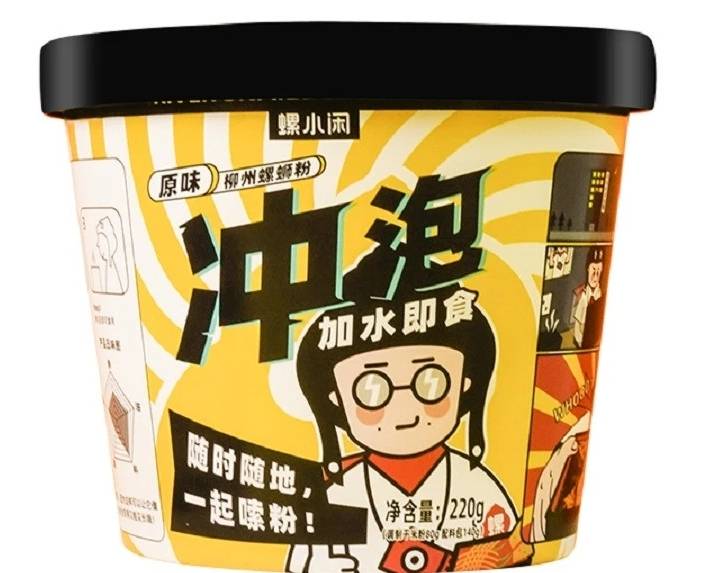 必买好物热销 8d1b703d0abe4819a4772ec4544c764a.jpeg