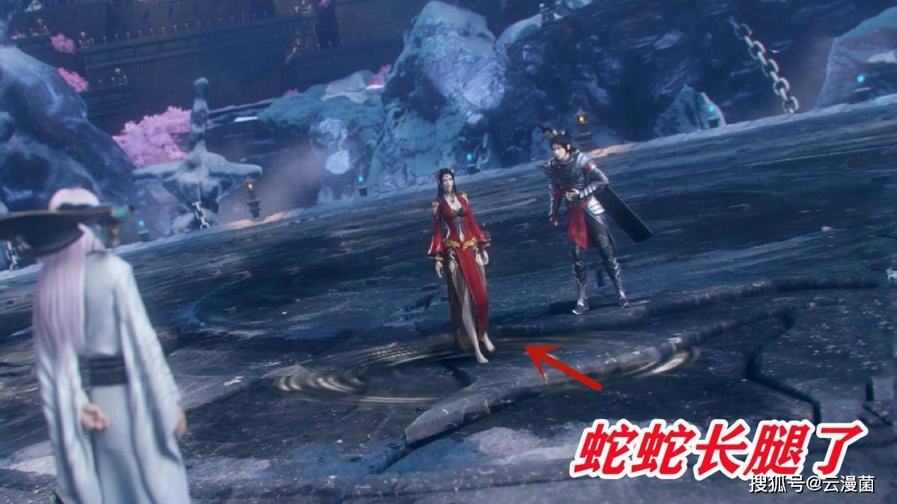 美杜莎化形成功,长出双腿的模样更有风味,漫迷:这下萧炎有后了_尾巴