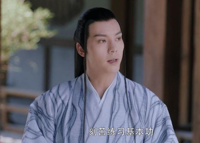 陈伟霆|《斛珠夫人》开播遭吐槽，杨幂状态不佳全靠滤镜，陈伟霆溜肩被嘲