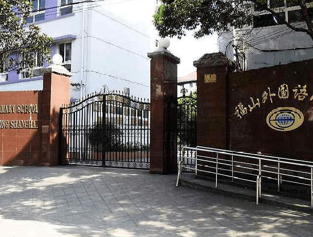 示范园|15组双学区黄金搭档！幼儿园+小学双学区大盘点！