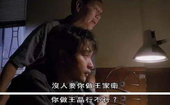 密码|《星辰大海》的收视密码：目的明确的极致狗血，就赢了