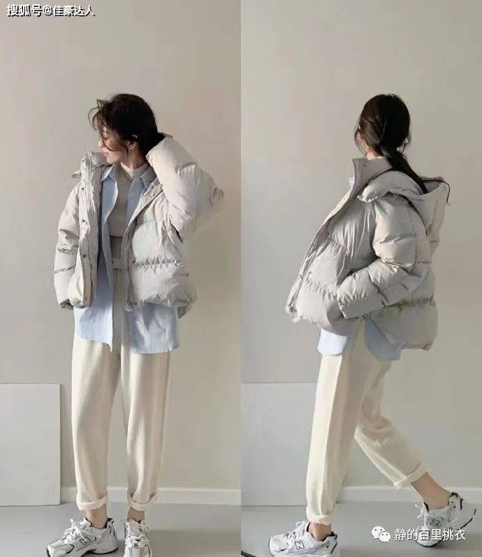 颜色 “羽绒服”才是最保暖的衣服!借鉴这些搭配示范,美丽不冻人
