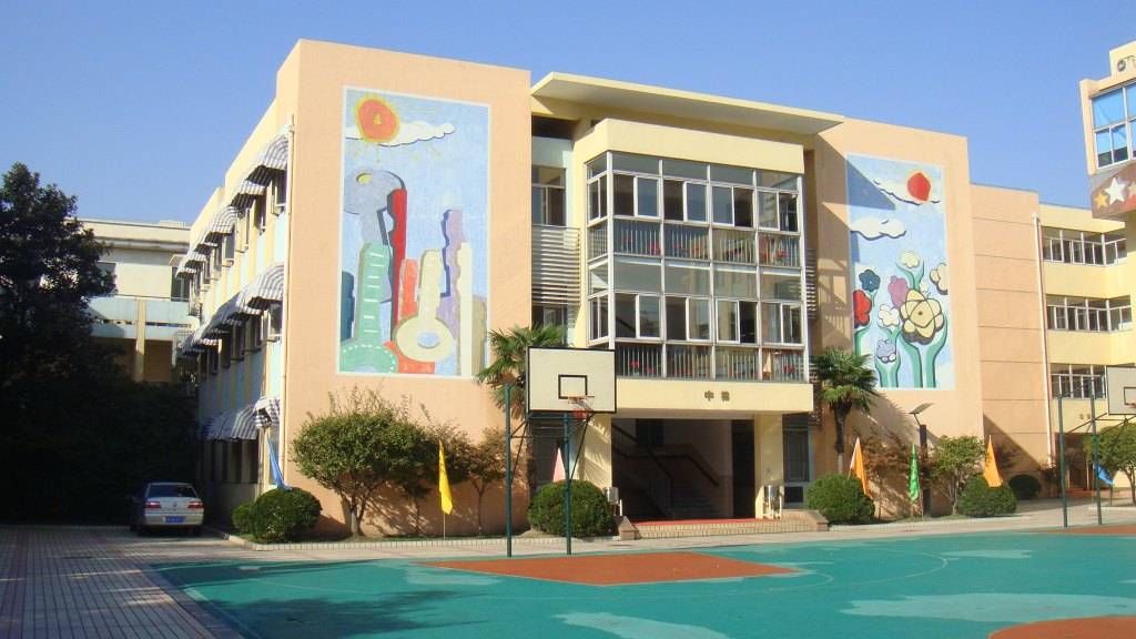 示范园|15组双学区黄金搭档！幼儿园+小学双学区大盘点！