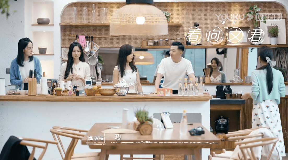 小龙|《我们恋爱吧》阿霜与小龙聊崩,对男四兴趣明显,朱正廷看人太准