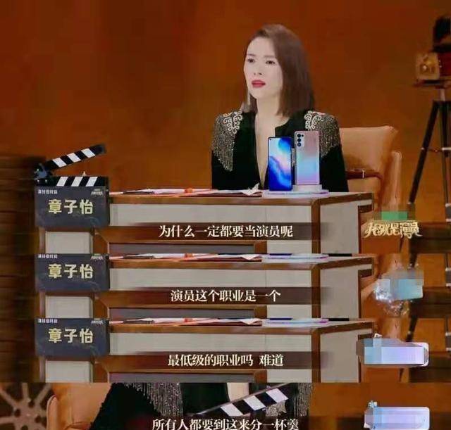 哪吒|真有人以为，16个烂片导演聚到一起拍综艺，国产电影就有希望了？