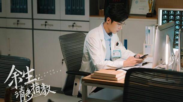 演技|湖南卫视又出王炸剧，才播2集收视破1.7，老戏骨演技惊艳众人