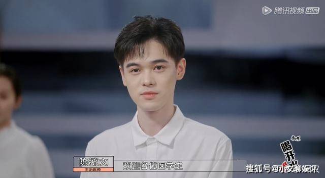 offer|《令人心动的offer》第3季播出,反响平平,主要和3个原因有关!