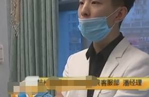 因为女子花5万元做大腿抽脂手术，术后瘦了一厘米，院方：你那是肌肉