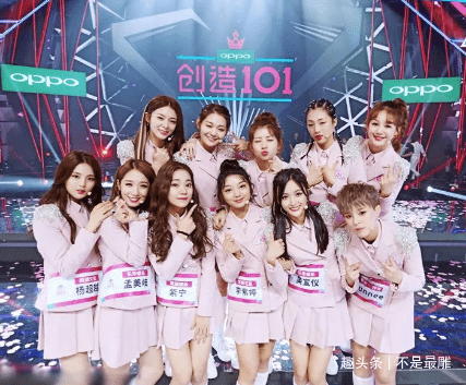 白甜|初中毕业去打工，出道两年登上福布斯名人榜，杨超越真是傻白甜？