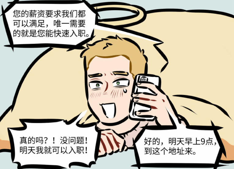 f872fbc4fc8f4676835379a943128be3.png
