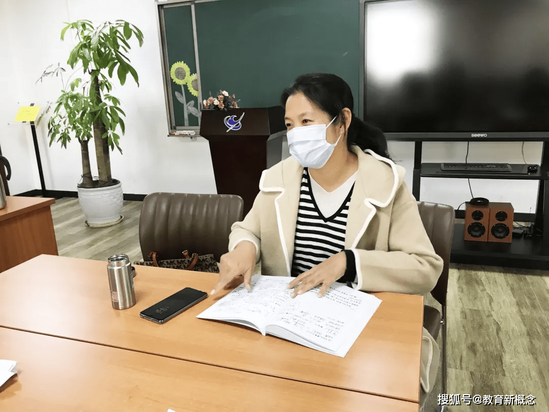 专家引领谋发展,教研提质促"双减"——白家庄小学迎曦分校